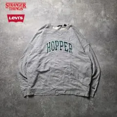 激レアSTRANGERTHINGS×Levisコラボスウェットトレーナーホッパー