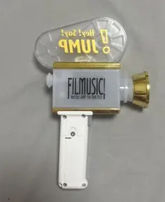 FILMUSIC! Hey! Say! JUMP ペンライト