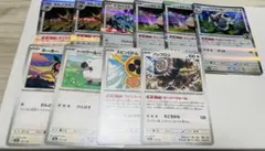 ポケモンカードゲーム MEGAドリームex まとめ売り ノーマルタイプ