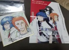 東京喰種トーキョーグール OVA 【JACK】入場者特典 1枚