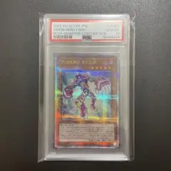 2025年最新】ファリス 25thの人気アイテム - メルカリ