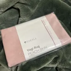 SUKALA Yogi Rug ピーチスキン 約61cm x 45cm