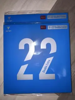 VICTAS V>22 Double Extra 赤(MAX) 2枚セット