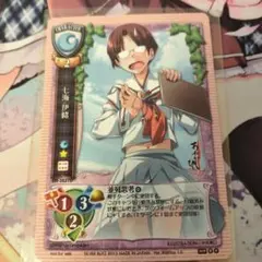 旧Lycee 七海 伊緒 プロモ