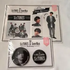 SixTONES 1st Snow Man Anniversary 松村北斗