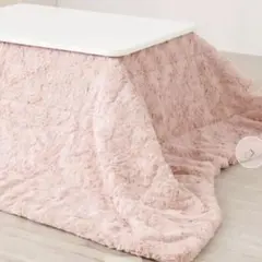 フランフラン ボティーヌ こたつ布団 正方形 1900×1900 ピンク