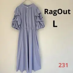 美品 RagOut ラグアウト マキシワンピース パフスリーブ ブルー L