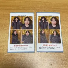 AmBitious 井上一太 週刊TVガイド 推しの証明写真
