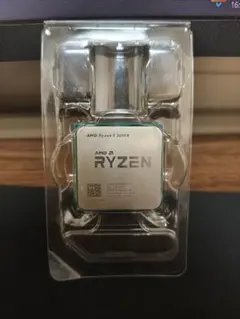 AMD Ryzen 5 2600X CPU AM4