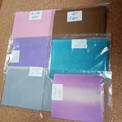 Item thumbnail for item ba2a4f2d-af37-4ff6-8c63-44118914b18e