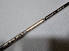 アッタススピード　F2 スリクソンスリーブ