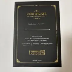 LoungeA/認定証/KnightA/騎士A