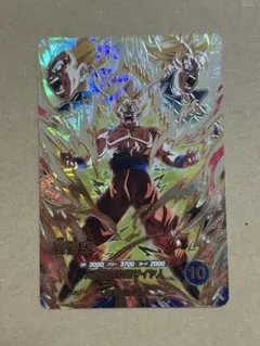 ドラゴンボールスーパーダイバーズ 9弾 孫悟空 GT シークレット 超