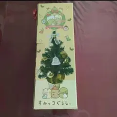 2025年最新】すみっコぐらし クリスマス ツリーの人気アイテム - メルカリ