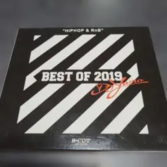 BEST OF 2019 DJ YUMA