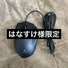 はなすけ様限定　Logicool G600r ゲーミングマウス　箱無し