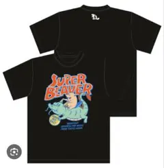 SUPER BEAVER ポップアップ 東京限定Tシャツ ブラックXL ショッパ