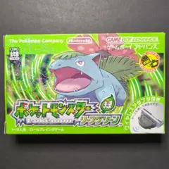 【箱・説明書・アダプタ付き】ポケットモンスター　リーフグリーン①　動作確認済み