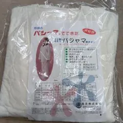 Item thumbnail for item 110a1a60-a6dd-4adb-bb1c-3169a026a93b