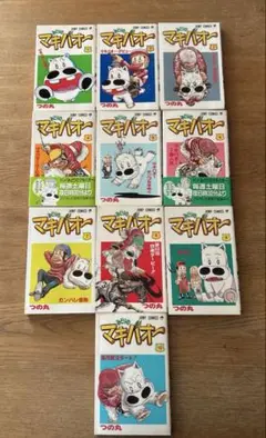 2025年最新】みどりのマキバオー 全巻の人気アイテム - メルカリ