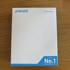 Anker 533 Power Bank (PowerCore 30W)