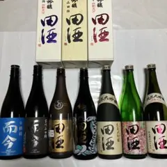 2025年最新】田酒 50周年の人気アイテム - メルカリ