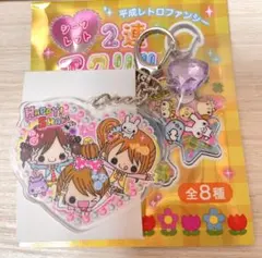 ※先にプロフをお読みください(_ _)様 リクエスト 2点 まとめ商品