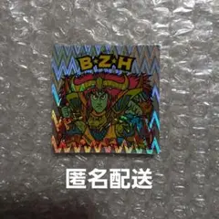 ビックリマン 悪魔VS天使シール B★Z★H