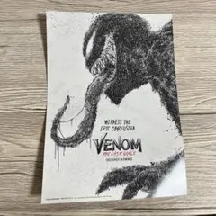 Item thumbnail for item 5e7f71d2-b8e7-4732-9392-a47974b54f4f