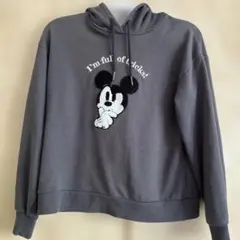 Item thumbnail for item c6ae4f7c-5427-4500-b537-53372c3325a5