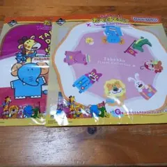 一番くじG賞　たべっ子どうぶつ　トラベルハンカチーフ