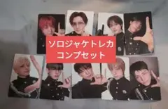 &TEAM 月狼 ソロジャケ 9形態セット 9枚 コンプセット CD 本体⑦