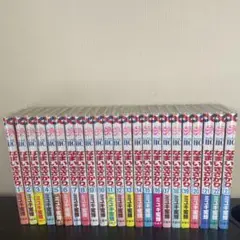 【激レア】特装版スペシャル　なまいきざかり　全巻セット 新品 / なまいきざかり。 (1-23巻 全巻) 全巻セット : 漫画全巻