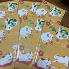 Item thumbnail for item bfee01b0-0740-4dbe-8946-5fe7403dbbc1