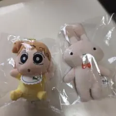 クレヨンしんちゃん ひまわり＆うさぎぬいぐるみチャームセット キーホルダー