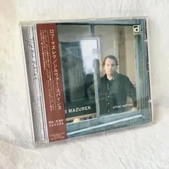 [国内盤CD] ロブ・マズレク『シルバー・スパインズ』silver spines