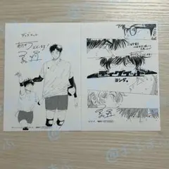 特典のみ★ディグイット 1　ペーパー　2種　三省堂　池袋