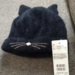 ハロウィン、ケイトスペード♠️ニットキャップ