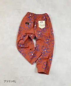マーキーズ NEWシェフパンツ 130cm 新品