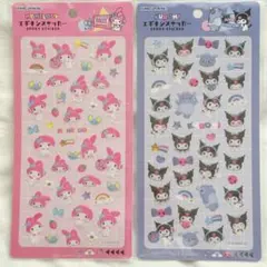 ®️様 リクエスト 3点 まとめ商品