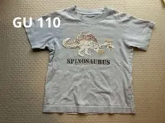 キッズTシャツ 110サイズ（スパンコールつき）