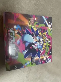 【シュリンク付き】ポケモンカードゲーム インフェルノX 1BOX 新品未開封