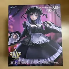 2026年最新】黒江雫 t-mostの人気アイテム - メルカリ