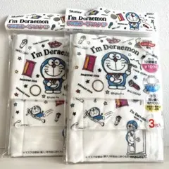 子ども用マスク　3枚×2袋セット　ドラえもん
