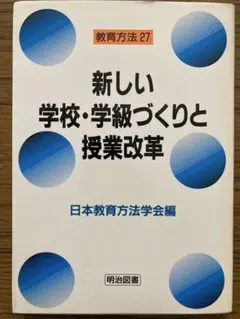 Item thumbnail for item 9b663336-bf18-4126-b29d-5a193a61cbe0