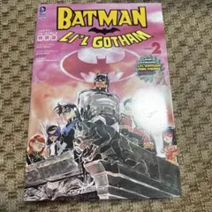 バットマン モリソンサーガ全巻 アメコミ - メルカリ