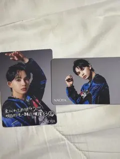 ワンエン ONE Ｎ’ ONLY NAOYA 会場限定 トレカ AMAZONIA