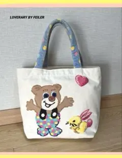 フェイラートートバッグ