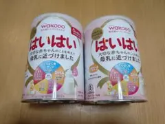 和光堂 レーベンスミルク はいはい810g（2個）