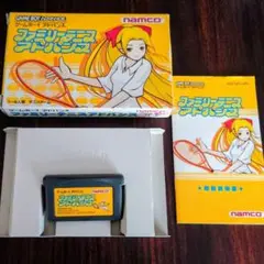 GBA 　ファミリーテニスアドバンス